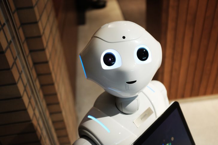 ai, robot, events