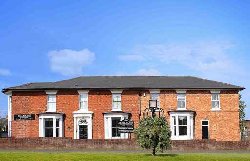 Heath House Training and Conference Centre - Cheadle Road, Uttoxeter - 1