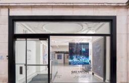 White Space Mayfair, art space and event venue